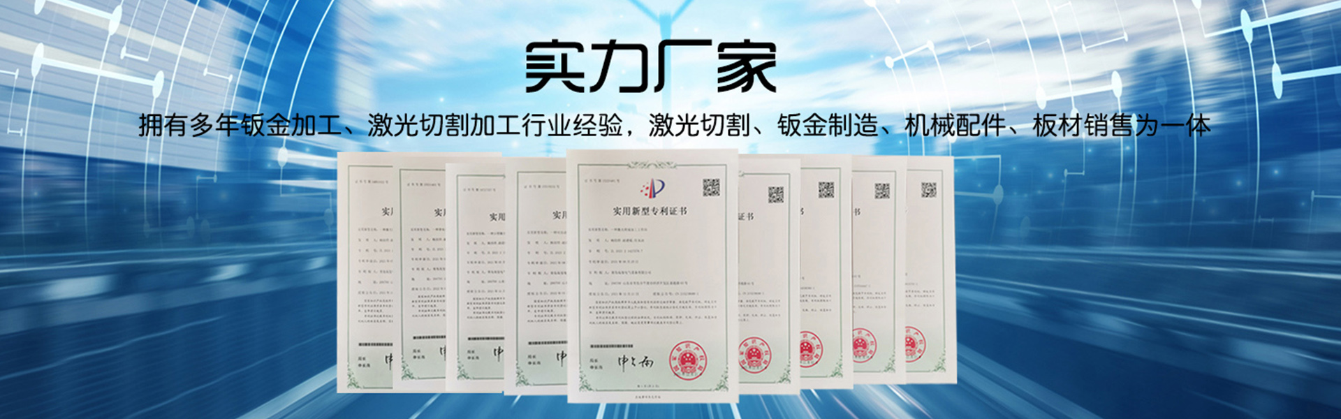 壁掛式電鍋爐_采暖電熱鍋爐_電壁掛爐采暖爐-青島高璽電氣設備有限公司