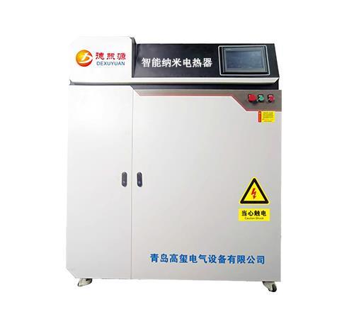 電采暖鍋爐