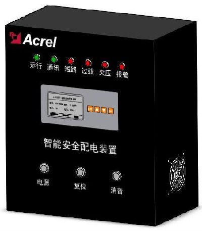 智慧消防電氣火災(zāi)報(bào)警監(jiān)控系統(tǒng)方案,降低火災(zāi)隱患