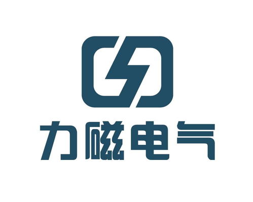 青島力磁電氣股份