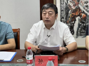 北京消防協(xié)會與恒安電氣 共建消防安全防線